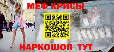 дистиллят марихуана Рузаевка