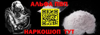 каннабис Свободный