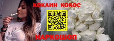 таблы Северобайкальск