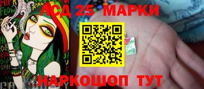 каннабис Свободный