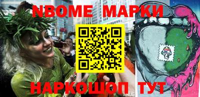 каннабис Свободный