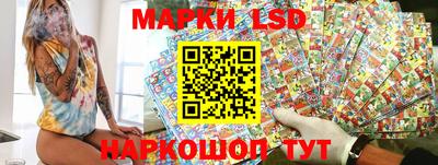 дистиллят марихуана Рузаевка