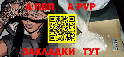 дмт Севастополь