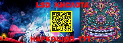 дмт Севастополь