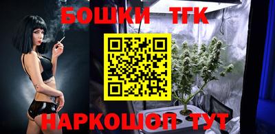 экстази Рязань