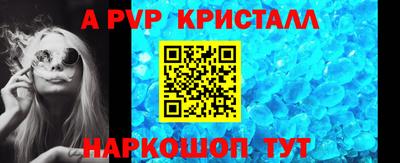 дистиллят марихуана Рузаевка