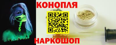 экстази Рязань