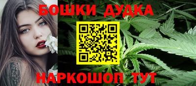 экстази Рязань