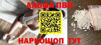 каннабис Свободный
