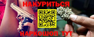 дмт Севастополь