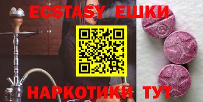 дистиллят марихуана Рузаевка