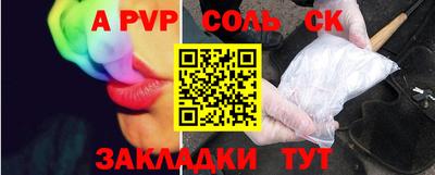 экстази Рязань