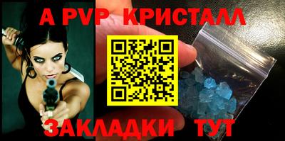 дмт Севастополь