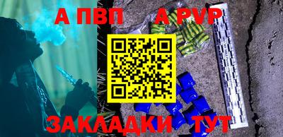 экстази Рязань