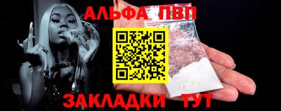 экстази Рязань