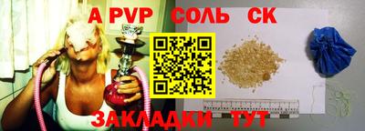 экстази Рязань