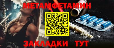 экстази Рязань
