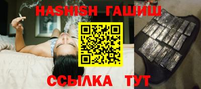 экстази Рязань