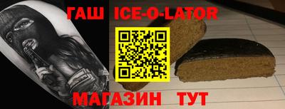 дистиллят марихуана Рузаевка