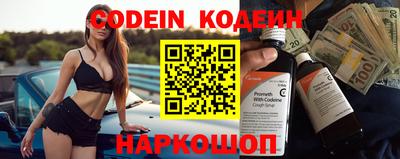 каннабис Свободный