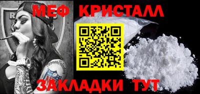 экстази Рязань